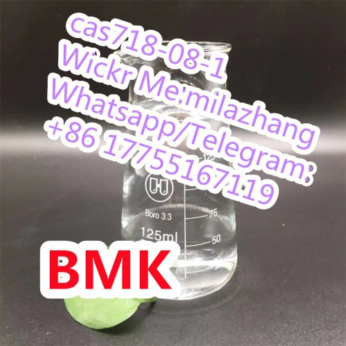 Top Quality Ethyl 3-Oxo-4-Phenylbutanoate CAS718-08-1 with Factory Price
