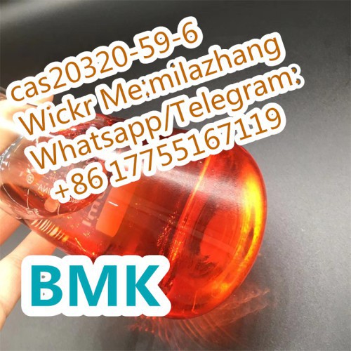 Diethyl (phenylacetyl) Malonate CAS20320-59-6