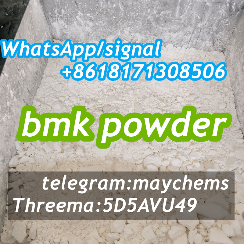 PMK powder 28578-16-7 high yield pmk oil factory price