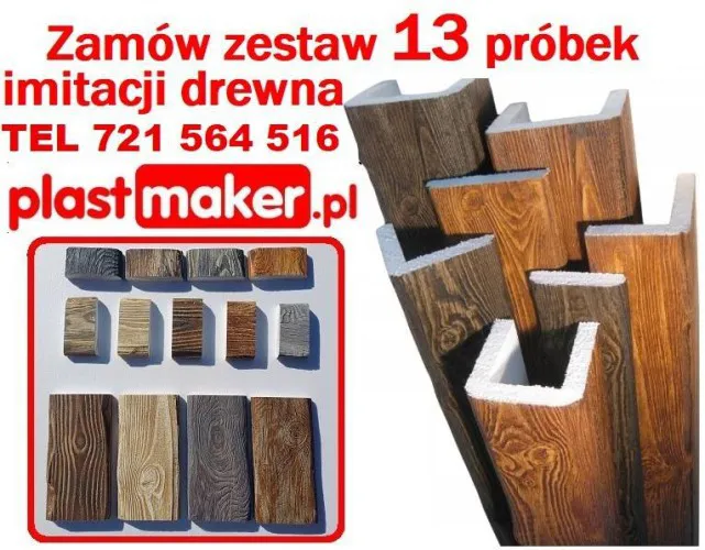 belki_rustykalne_sufitowe__Imitacja_drewna_na_wymiar__próbki_Maskownice_dekorcyjne_styropianowe__Dekor_Front_drewnopodobne_profile_plastmaker1.webp