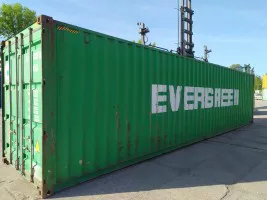 Kontenery używane morskie 40 HC / 12 metrowe - OD RĘKI Kontenery używane morskie 40 HC / 12 metrowe - OD RĘKI